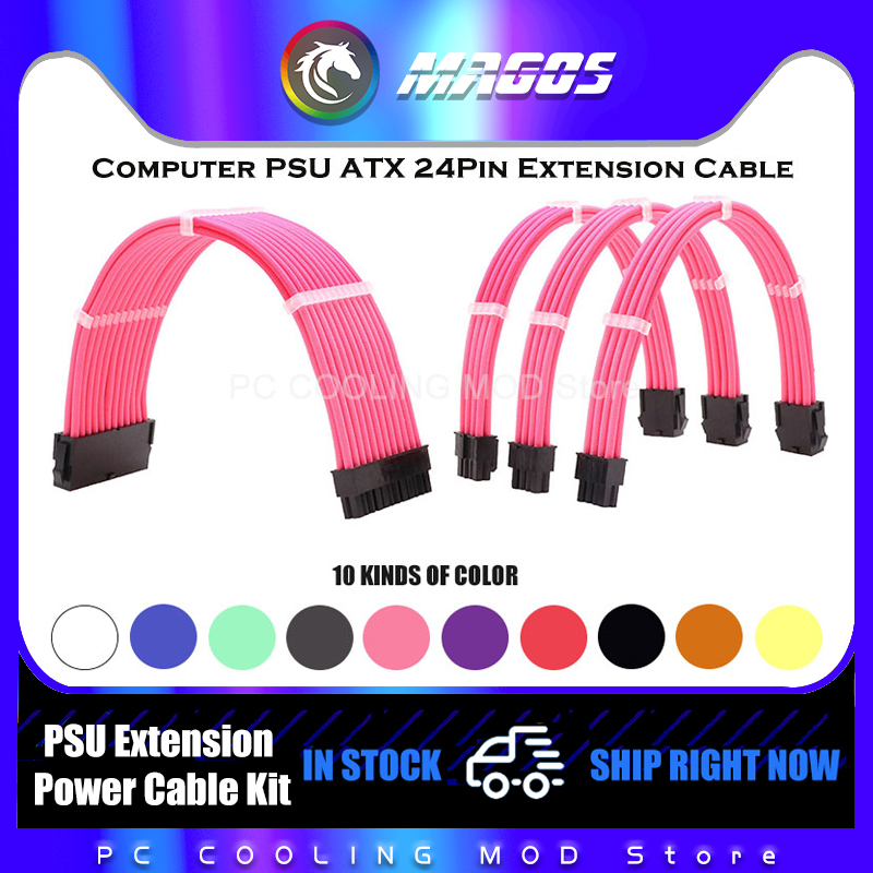 Console Gaming Pc Case - PC用延長ケーブル,18awg atx 24ピンgpu,8pin,cpu,8ピン,パワーコード,nakeskin,4 in 1/10色