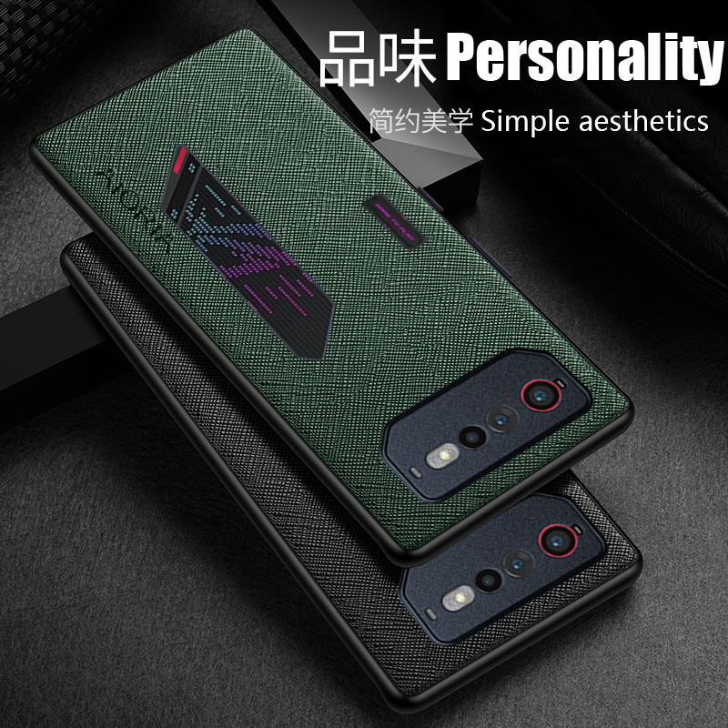 Gaming Console Rog - 高级レザーケースAsus ROG Phone 6d,クロスパターン付き,ROG Phone 6用