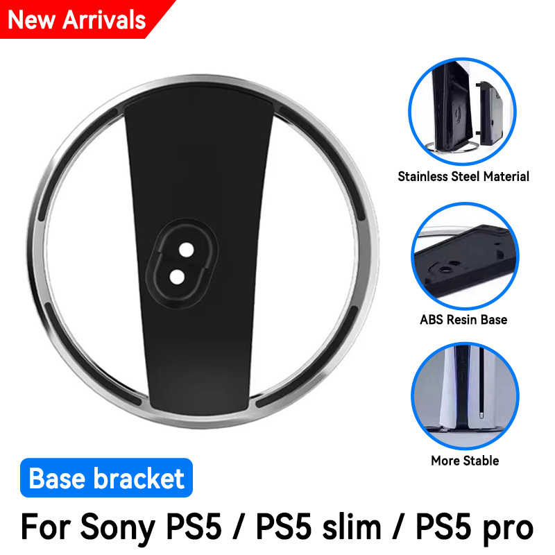 Gaming Console Stand - PS5 Slim/PS5 PRO対応 新型メタルスタンド コンソールスタンド ネジ付き