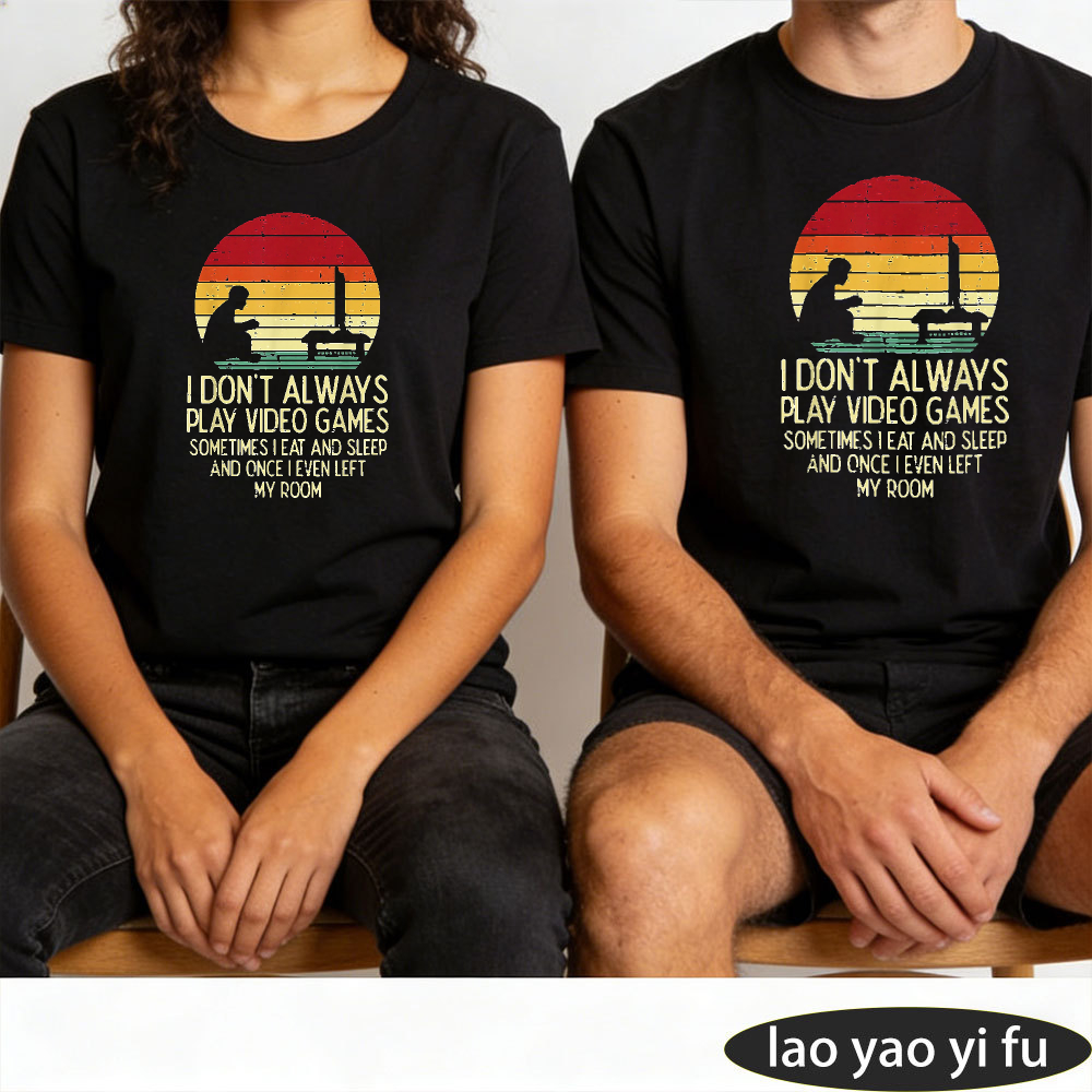 私は必ずしもビデオゲームをプレイしない グラフィック Tシャ - Gaming Console Quotes のレビューと価格